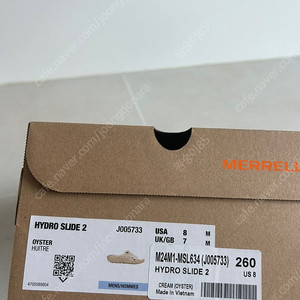HYDRO SLIDE 2 머렐 하이드로슬라이드 260(us8) 새상품 55,000원 크림,올리브 이지슬라이드