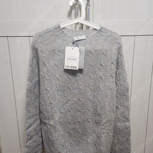 Esk Valley Knitwear 케이블 니트 M사이즈(새상품)