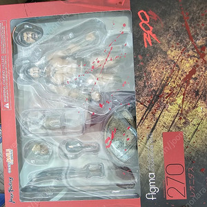 피그마270 -레오디나스 정품(영화 300)