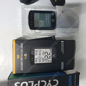Xoss G플러스 2세대 gps 속도계와 사이플러스 거치대(마운트)
