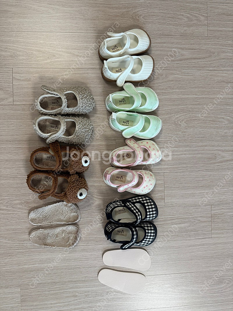 아이보리스 130--1