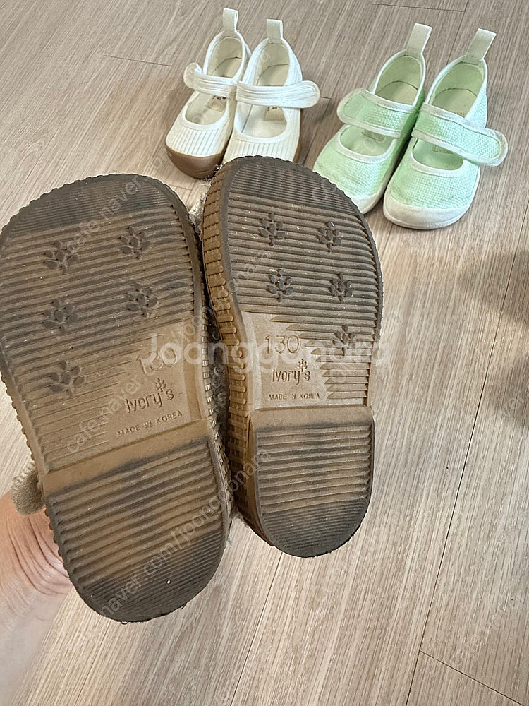 아이보리스 130--3