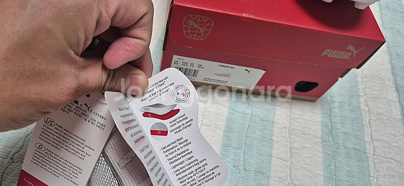 [푸마] 울트라 5 얼티메이트 MG 최상급 축구화 (새 상품 / 275 / 10만 5천원)--3