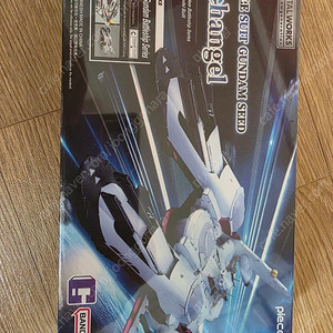 컨버지. 아티팩트. 메카니컬 버스터. 이외 여러 제품 판매합니다.