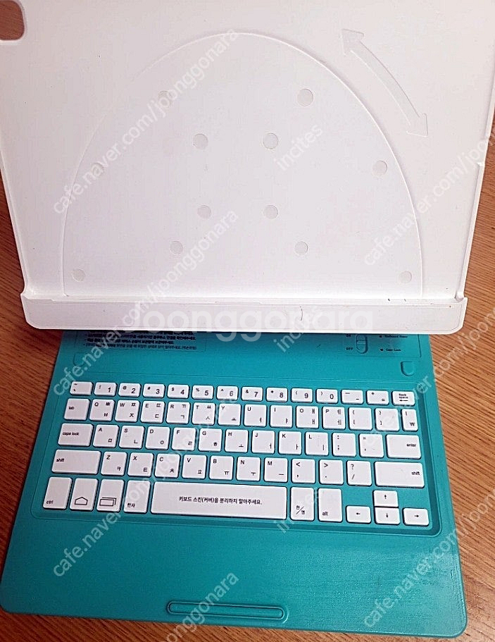 교원 빨간펜 태블릿 거치대--1