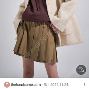 시스템칼라리스자켓