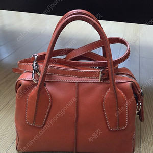 토즈 디백 미니 백 가방 오렌지 색상