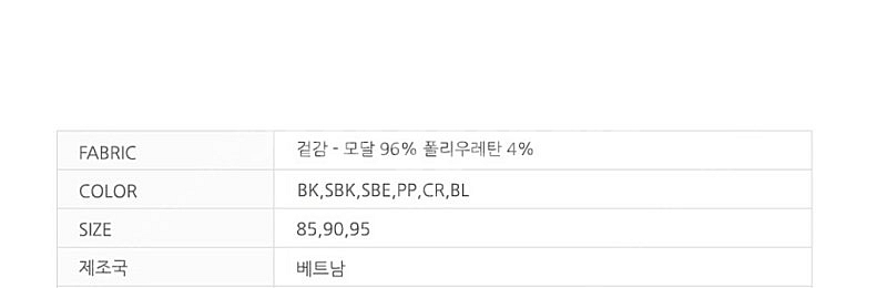 폴햄 반하이넥 반팔 xs 두장 일괄 반택포 7천--4