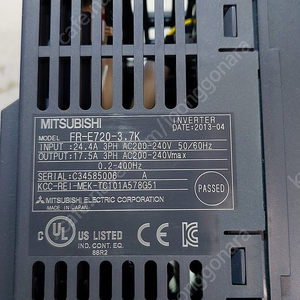 인버터 . MITSUBISHI FR-E720-3.75kw