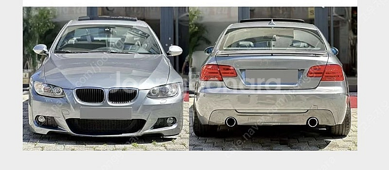 BMW E93 신품 엠텍 M-TECH 뒷범퍼 팝니다--1