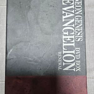 에반게리온 DVD 판매 합니다.