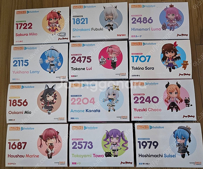 홀로라이브, 장송의 프리렌 아우라 넨도로이드--0