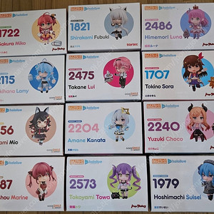 홀로라이브, 장송의 프리렌 아우라 넨도로이드