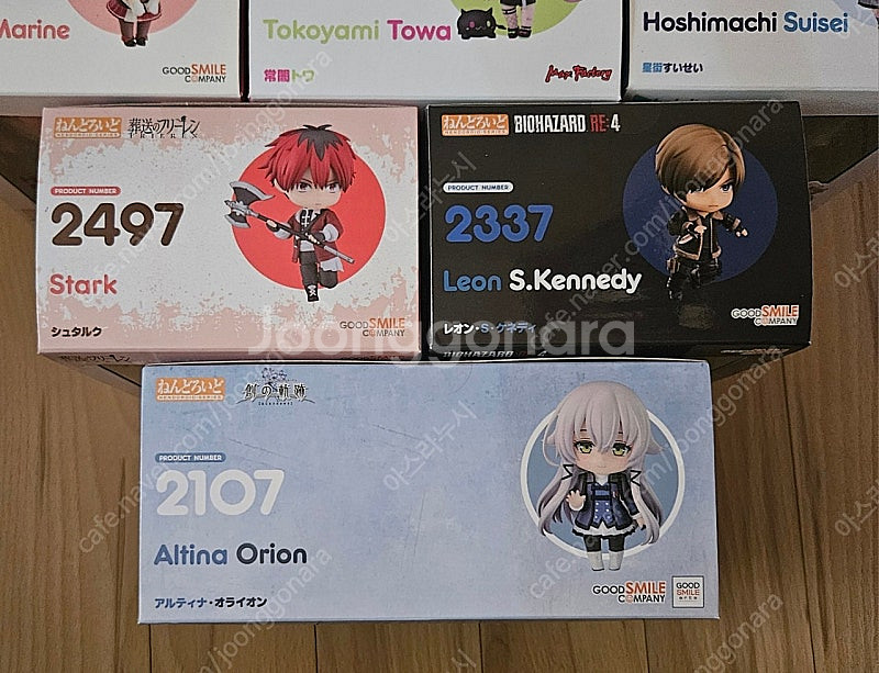 홀로라이브, 장송의 프리렌 아우라 넨도로이드--1