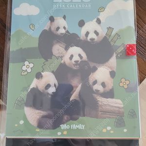 바오패밀리 2026년 탁상달력