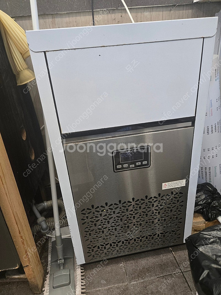 에어렉스 제빙기 50kg AL-N50K--3