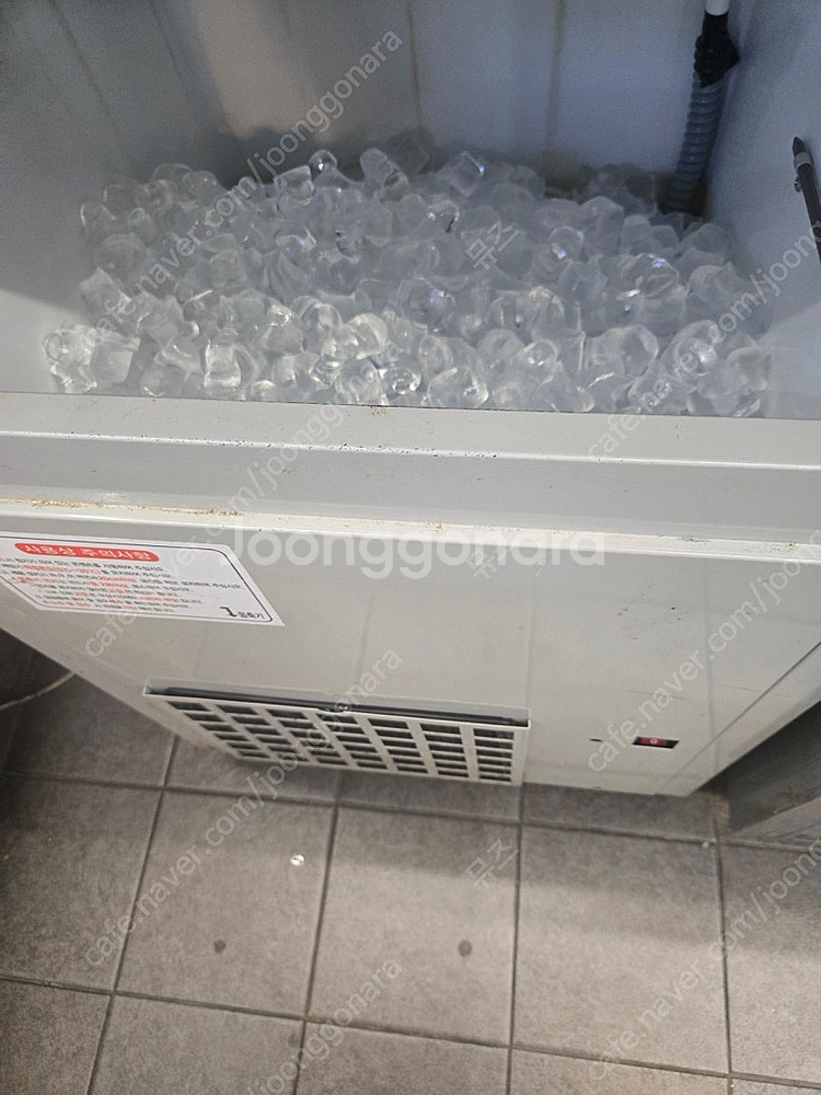 에어렉스 제빙기 50kg AL-N50K--5