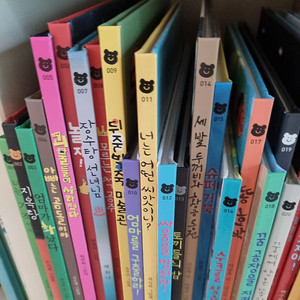 책읽는곰 그램책이참좋아 A B