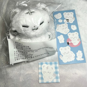 호찌 미개봉 인형 세븐틴 호시 10cm 아이돌 굿즈 포카