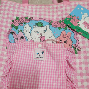 모찌유 모미가방2개~일괄반택포3만원