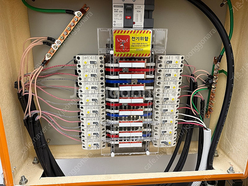 임시 배전함 가설 분전함 (경기광주)--1