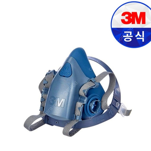 3m 7502 반면형 방독면 1박스