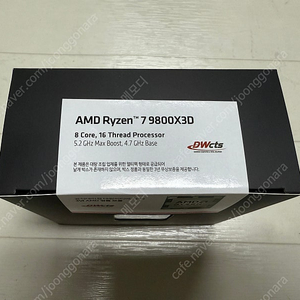 AMD 9800X3D 멀티팩 미개봉 새상품