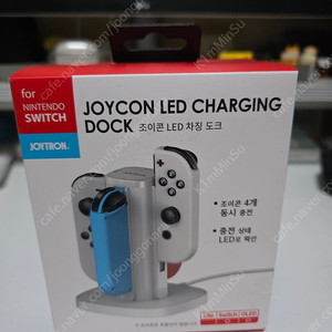 [조이트론] 닌텐도스위치 조이콘 LED 차징 도크