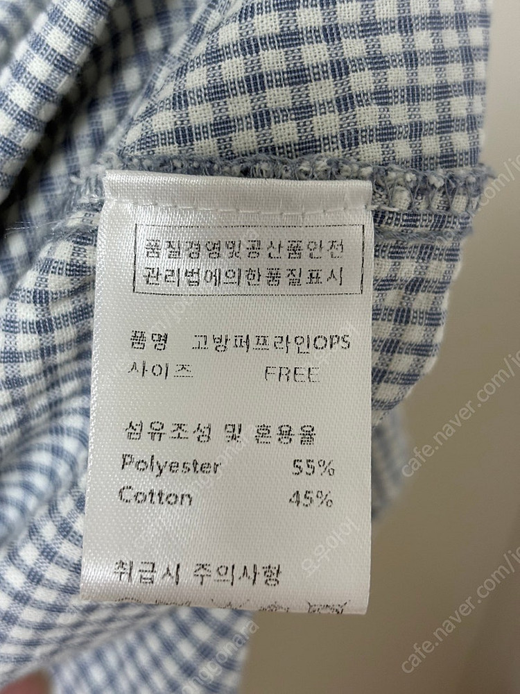 피크먼트 체크 원피스 이미지