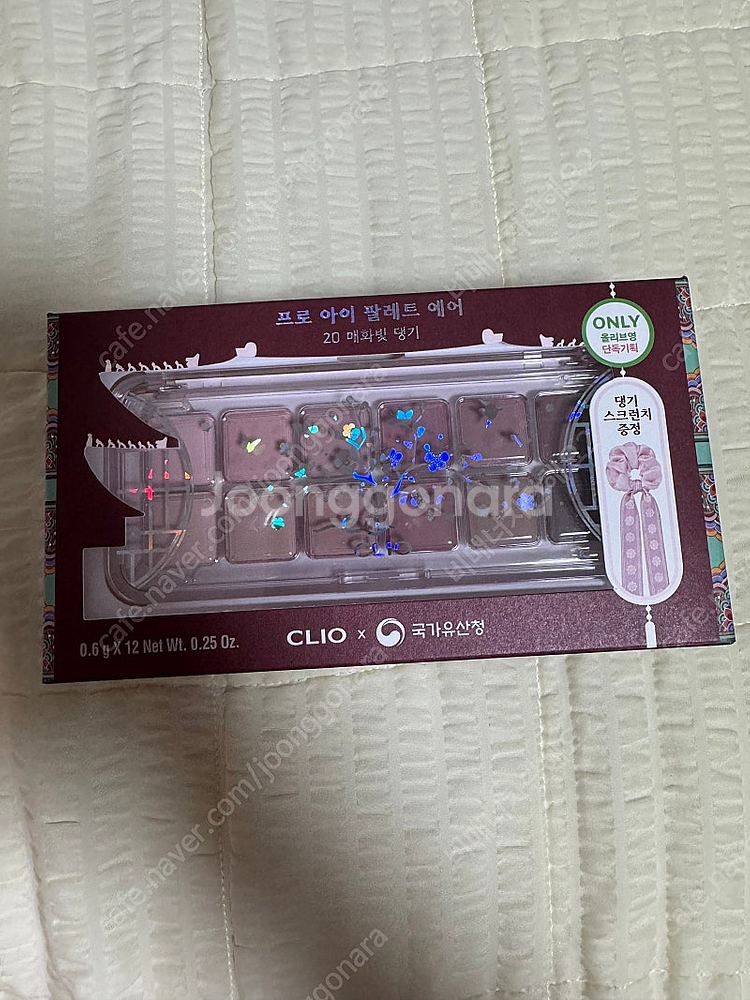 클리오 아이팔레트 20 매화빛댕기 국가유산청콜라보--0