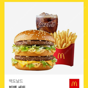맥도날드 빅맥세트 6500원
