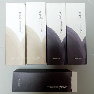 코스메쉐프 흑당고 백당고 일괄시 필오프팩 덤