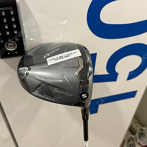 Qi35 MAX 드라이버 / 9도