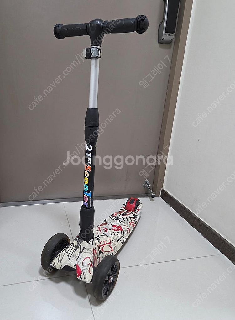 21세기 스쿠터 에디션 접이식--0