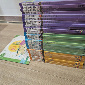 프뢰벨 언어원리동화 30권