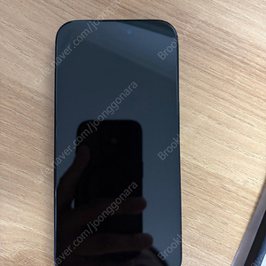아이폰 15 Pro 블루 티타늄 256기가 자급제