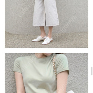 몽또또 기본 티셔츠 라이트 멘테 m