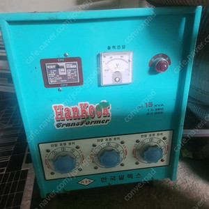 한국일렉스 변압기 3대 판매합니다 15kva