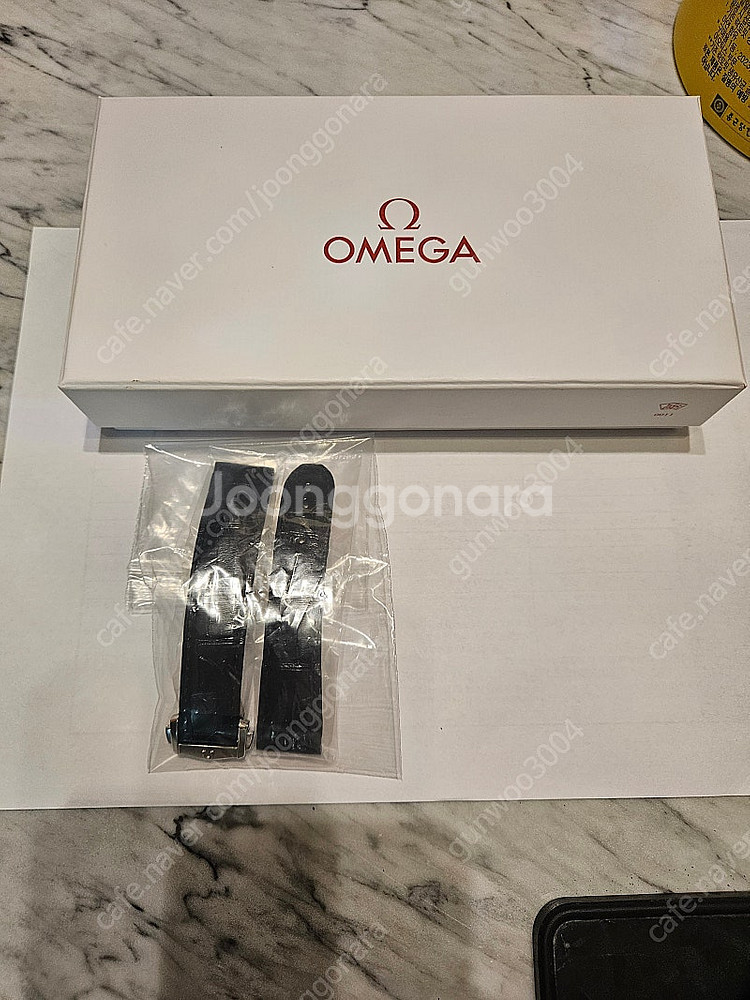 오메가 악어가죽 폴딩 클래스프 20mm--1