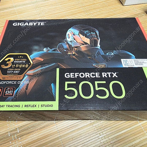 RTX 5050 그래픽카드 신품 분양