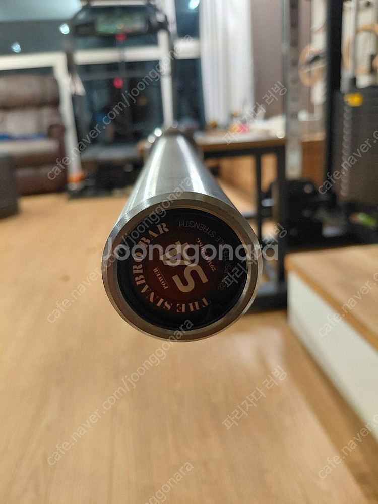 시나브로 s4 파워바 바벨 2200--0