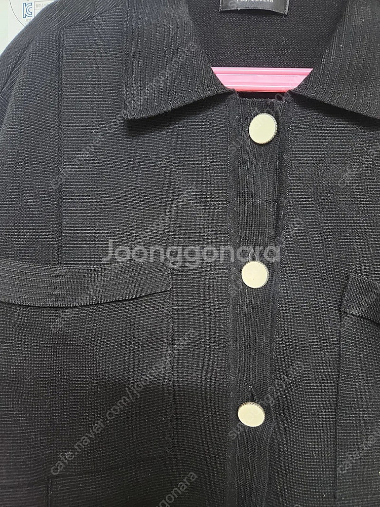 타임 포켓 가디건--1