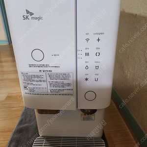 SK매직 얼음정수기 WPU-I220C 팝니다