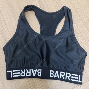 배럴(BARREL) 스포츠 브라 판매 (사이즈 S)