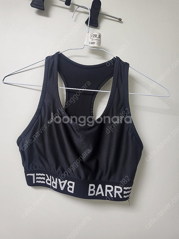 배럴(BARREL) 스포츠 브라 판매 (사이즈 S)--2