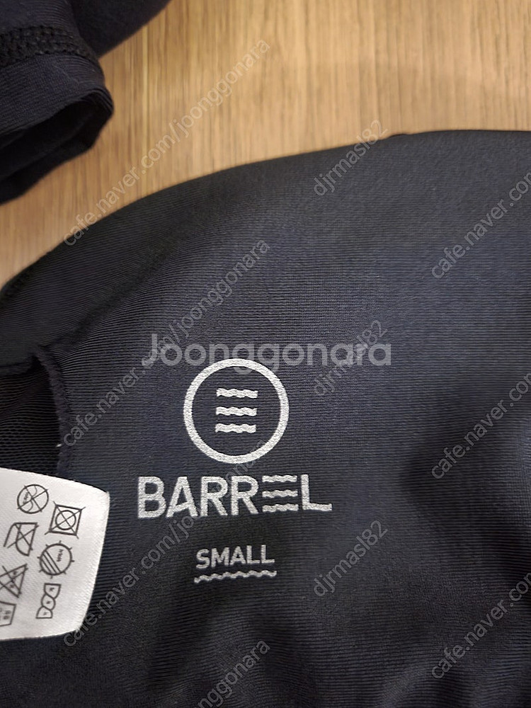 배럴(BARREL) 스포츠 브라 판매 (사이즈 S)--3