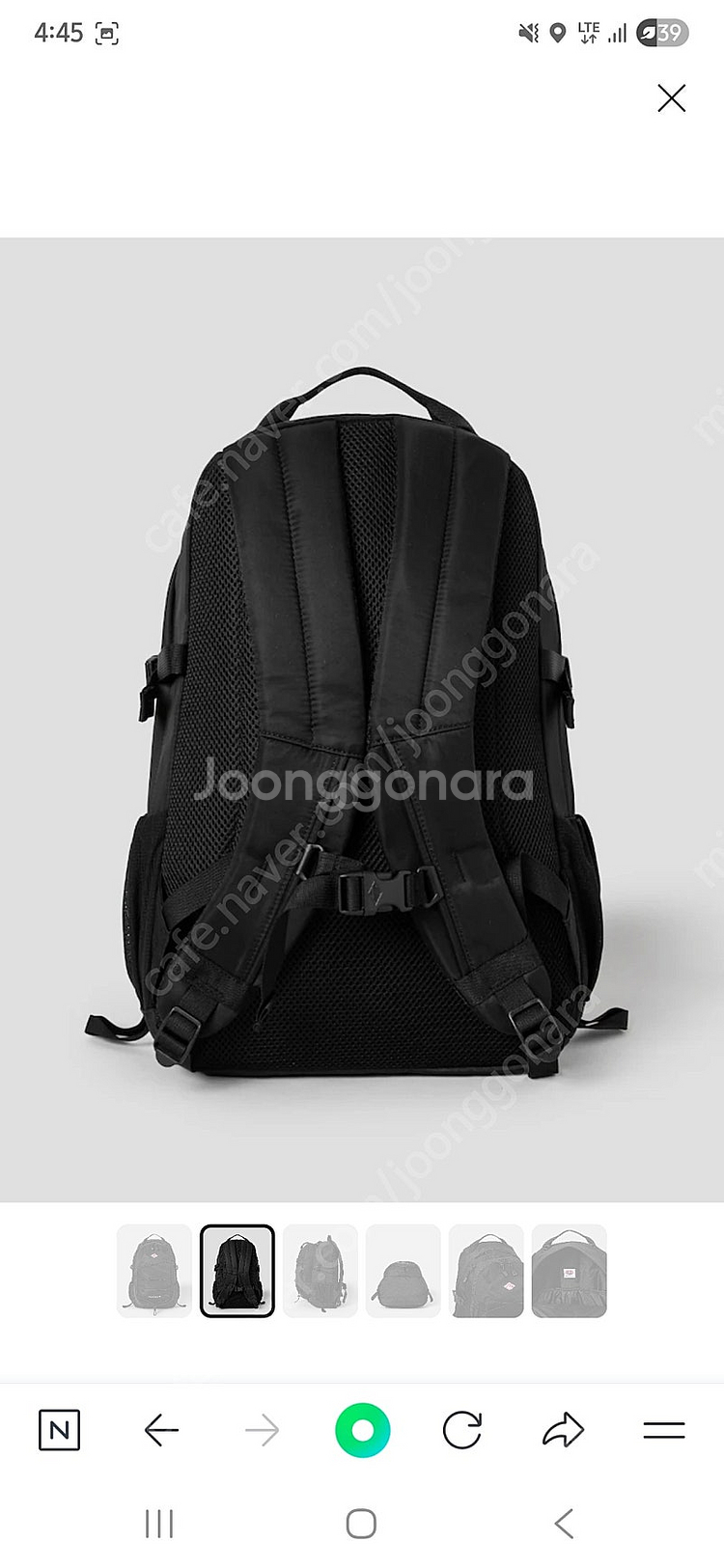 새상품 단톤 백팩 GAVARNIE 22--1