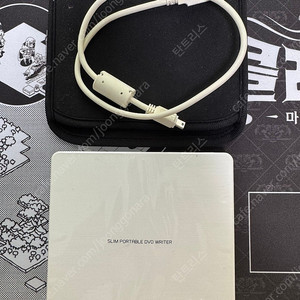LG slim portable DVD writer (GP60NS51)