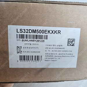 삼성 스마트 TV