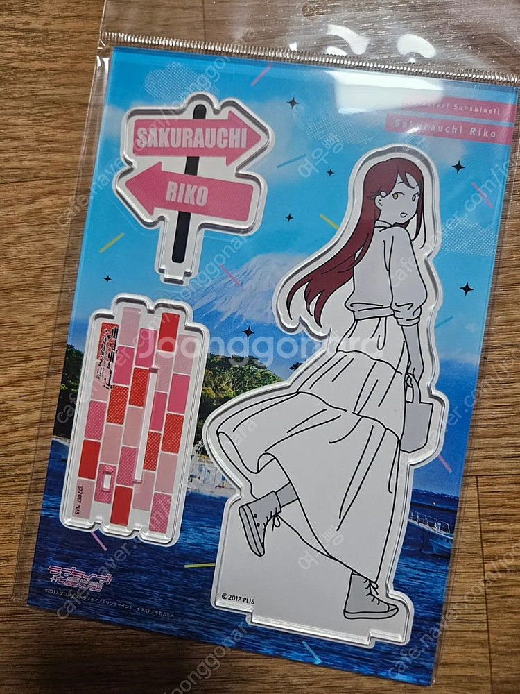 러브라이브 선샤인 산책 아크릴 아쿠아 사쿠라우치 리코--0